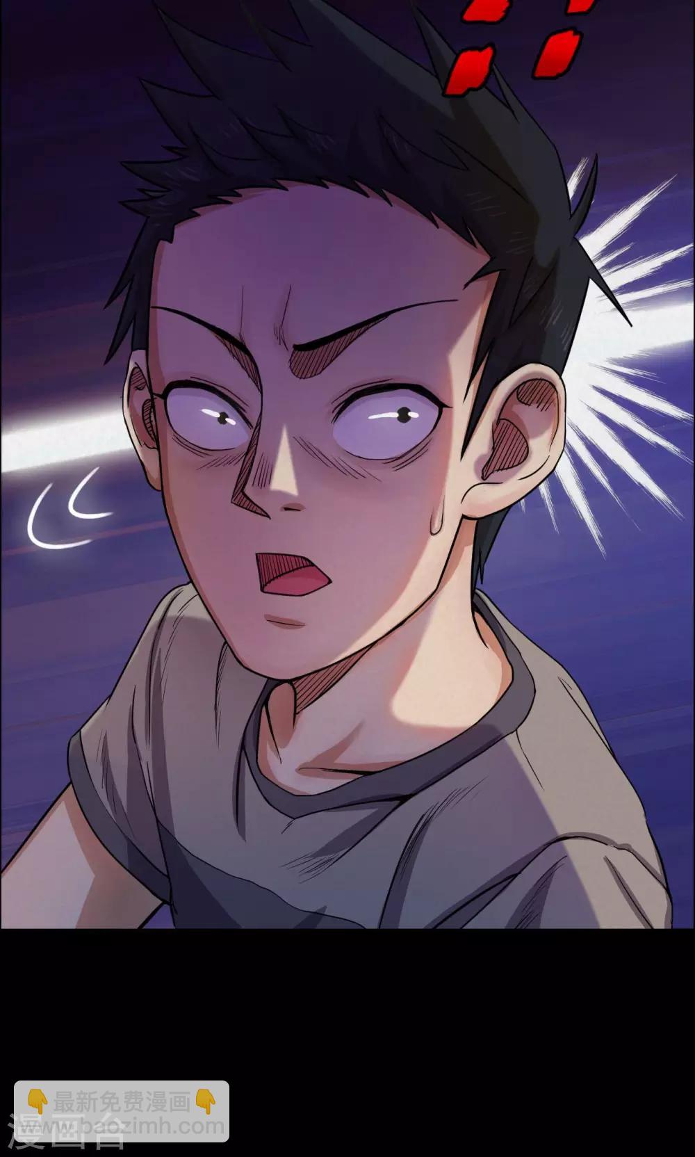 第10话 虫子2-第10话