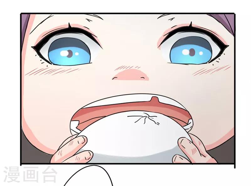 第40话-第40话