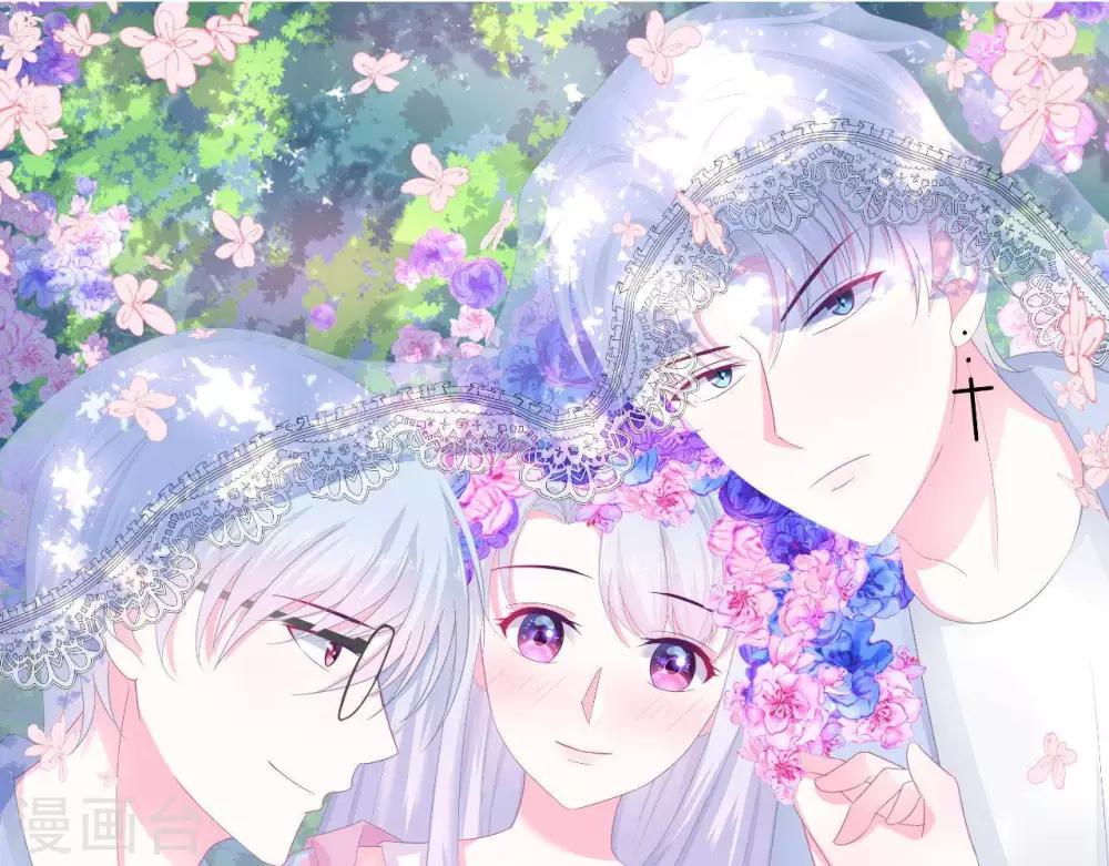 第3话  命中注定出现！(1/2)-第4话