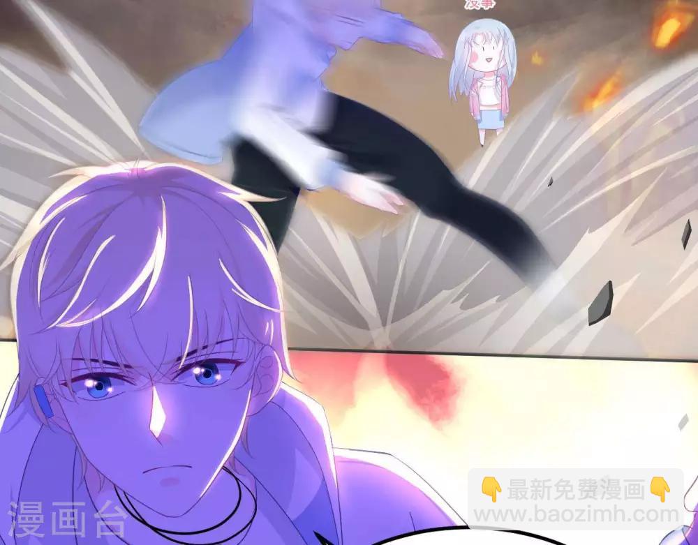 第3话  命中注定出现！(1/2)-第4话