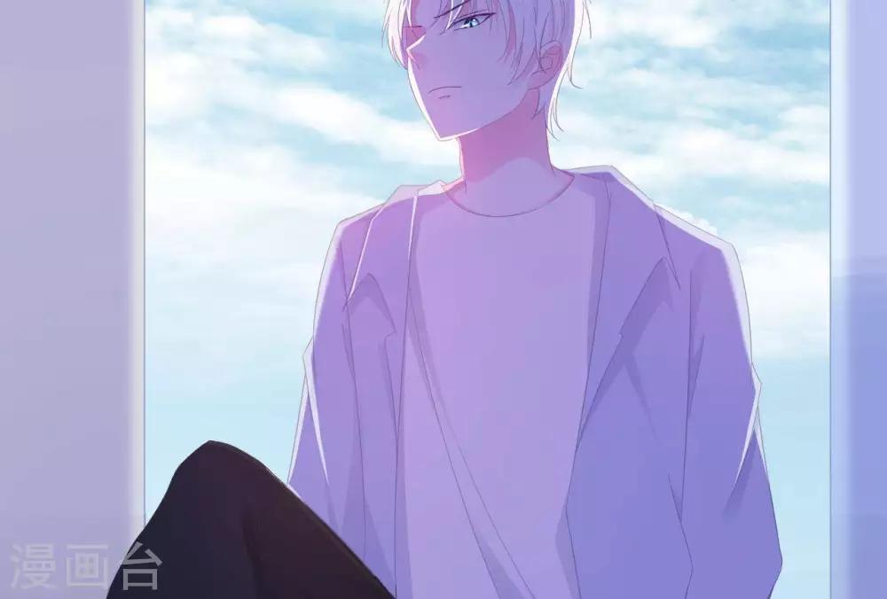 第3话  命中注定出现！(1/2)-第4话