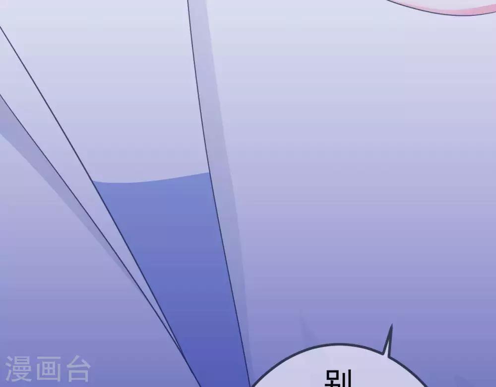 第3话  命中注定出现！(1/2)-第4话