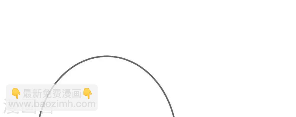 第3话  命中注定出现！(1/2)-第4话