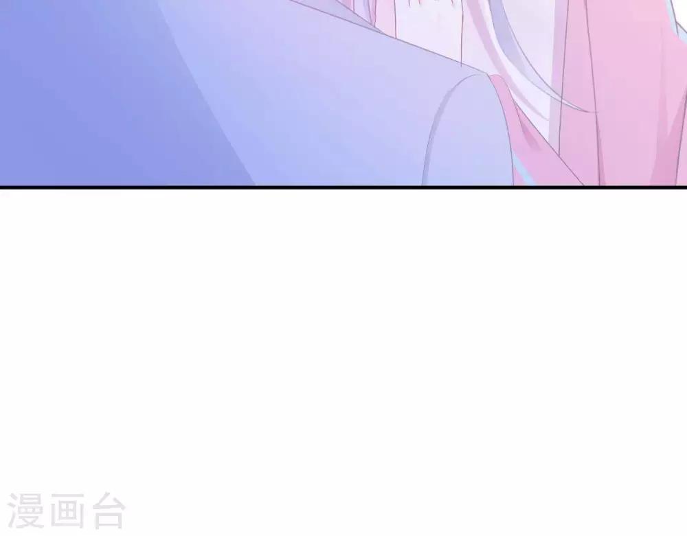 第3话  命中注定出现！(1/2)-第4话