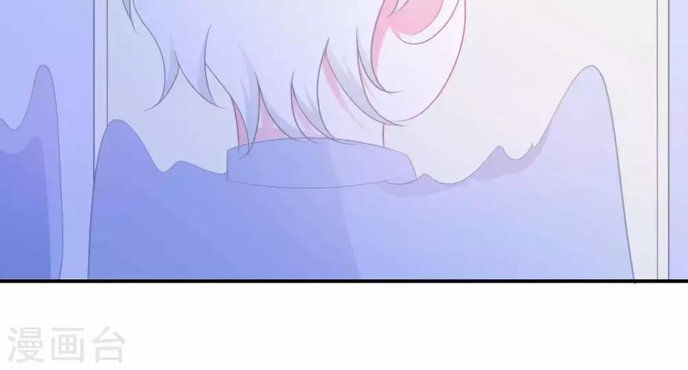 第3话  命中注定出现！(1/2)-第4话