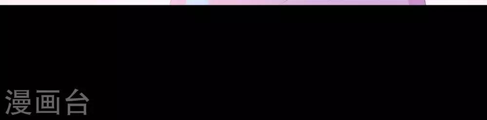 第5话  难猜的他(1/2)-第6话