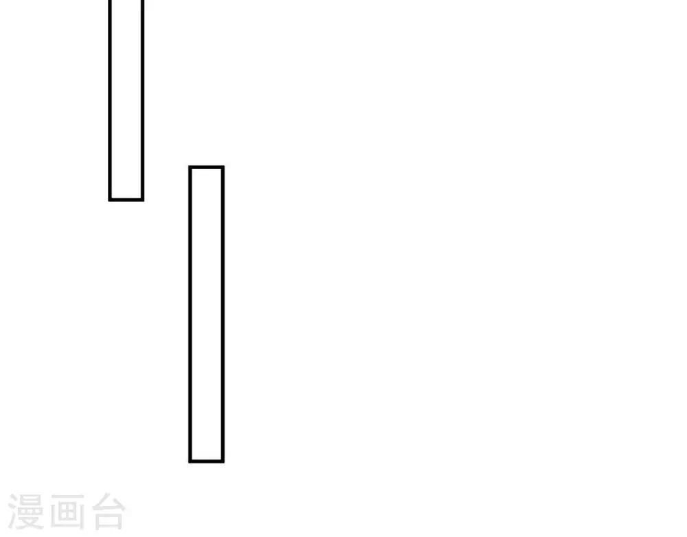第5话  难猜的他(1/2)-第6话
