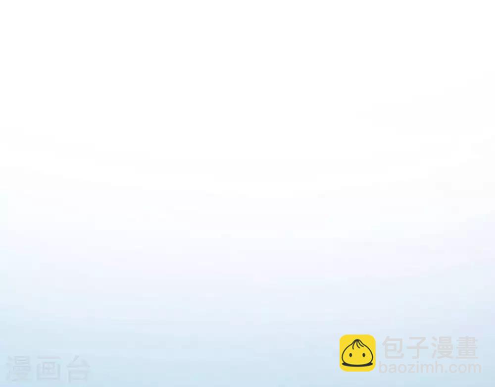 第5话  难猜的他(1/2)-第6话