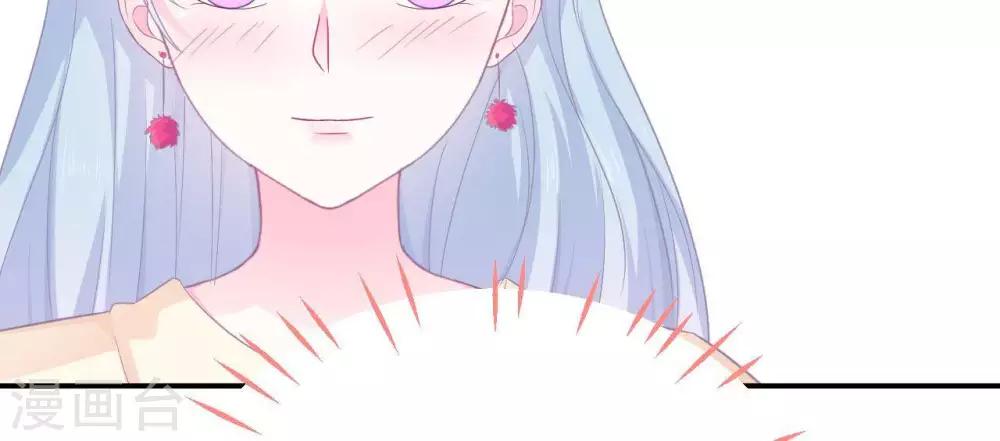 第7话 他的把柄(1/2)-第8话