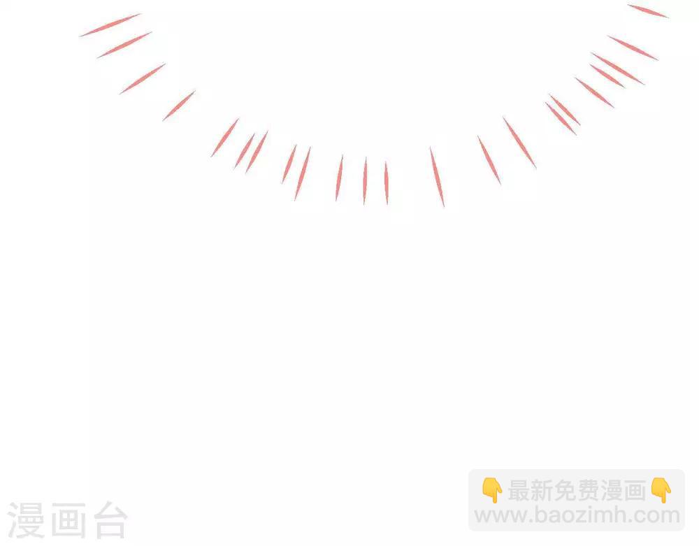 第7话 他的把柄(1/2)-第8话