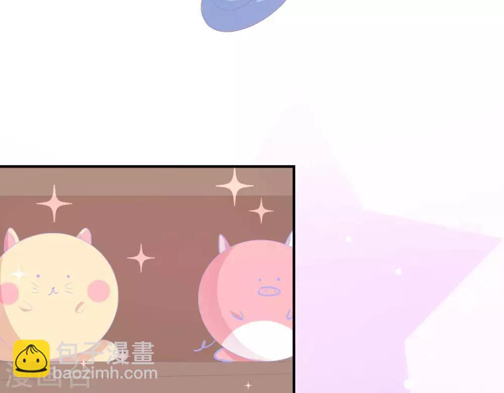 第7话 他的把柄(1/2)-第8话