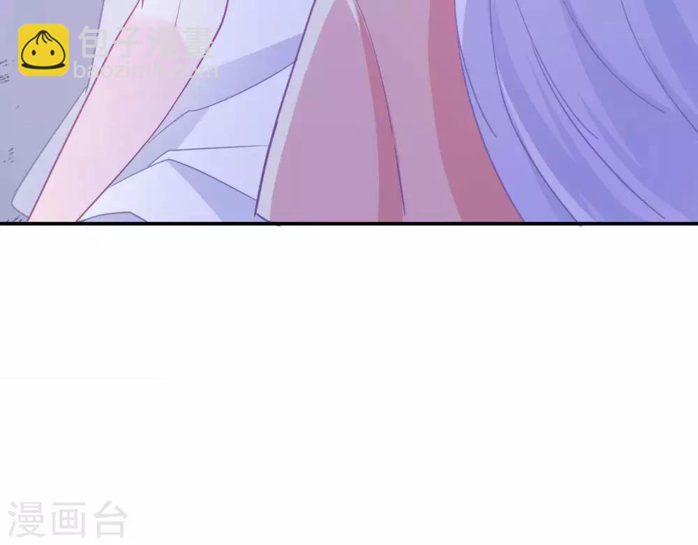 第7话 他的把柄(1/2)-第8话