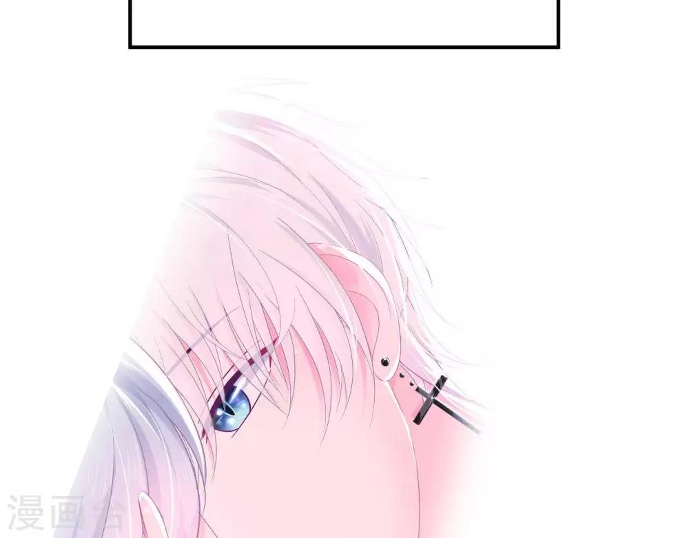 第7话 他的把柄(1/2)-第8话