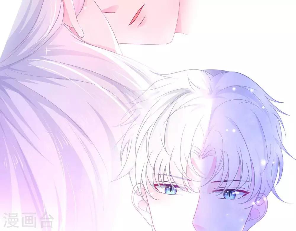 第7话 他的把柄(1/2)-第8话