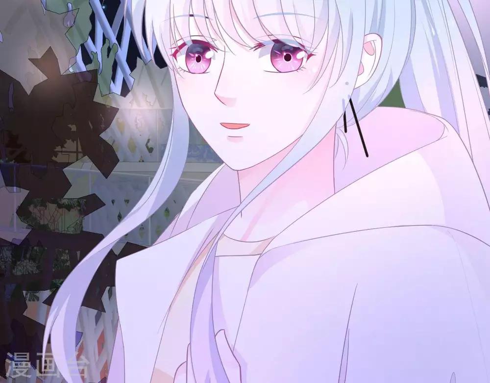 第9话  变化和相遇(1/2)-第10话