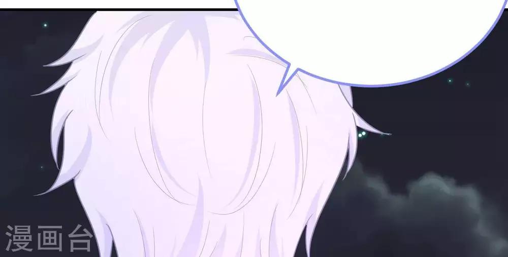 第9话  变化和相遇(1/2)-第10话