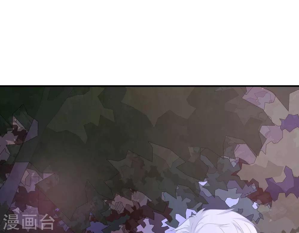 第9话  变化和相遇(1/2)-第10话