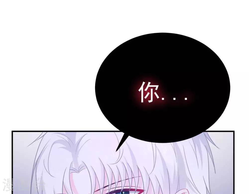 第9话  变化和相遇(1/2)-第10话