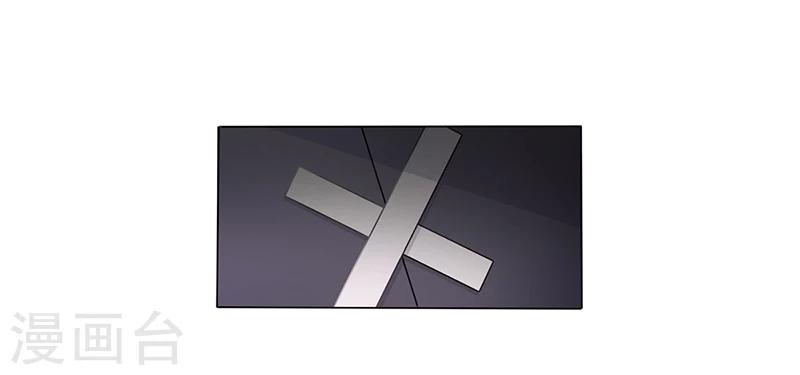 第2话 我不能倒下-第2话