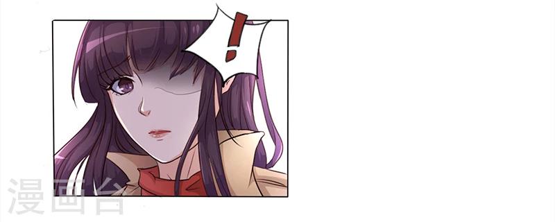 第2话 我不能倒下-第2话