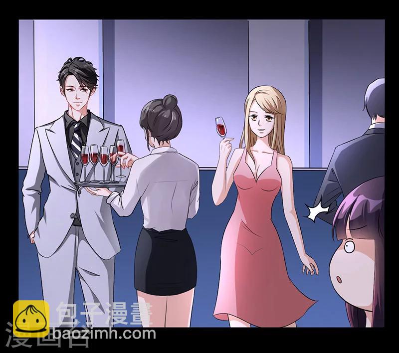 第12话 我的女人谁敢动-第12话