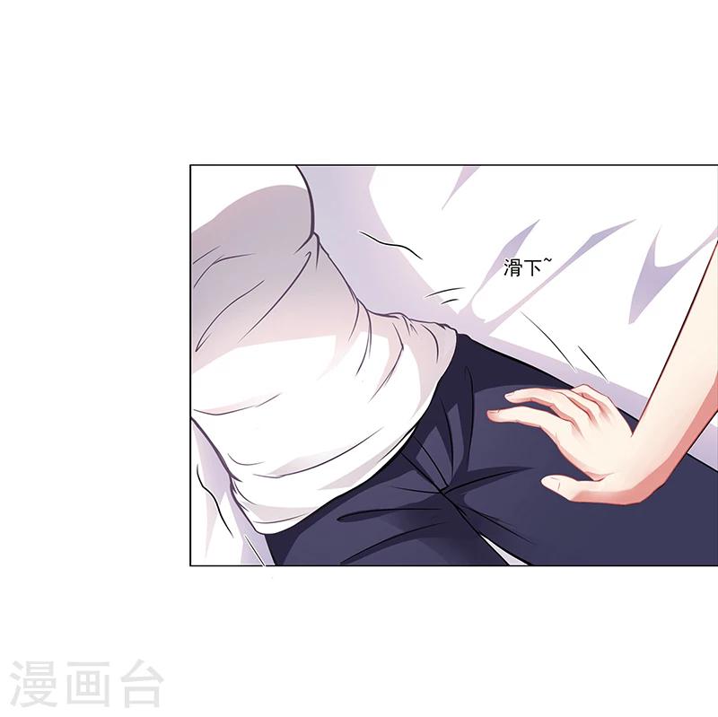 第18话 忤逆安俊旭-第18话