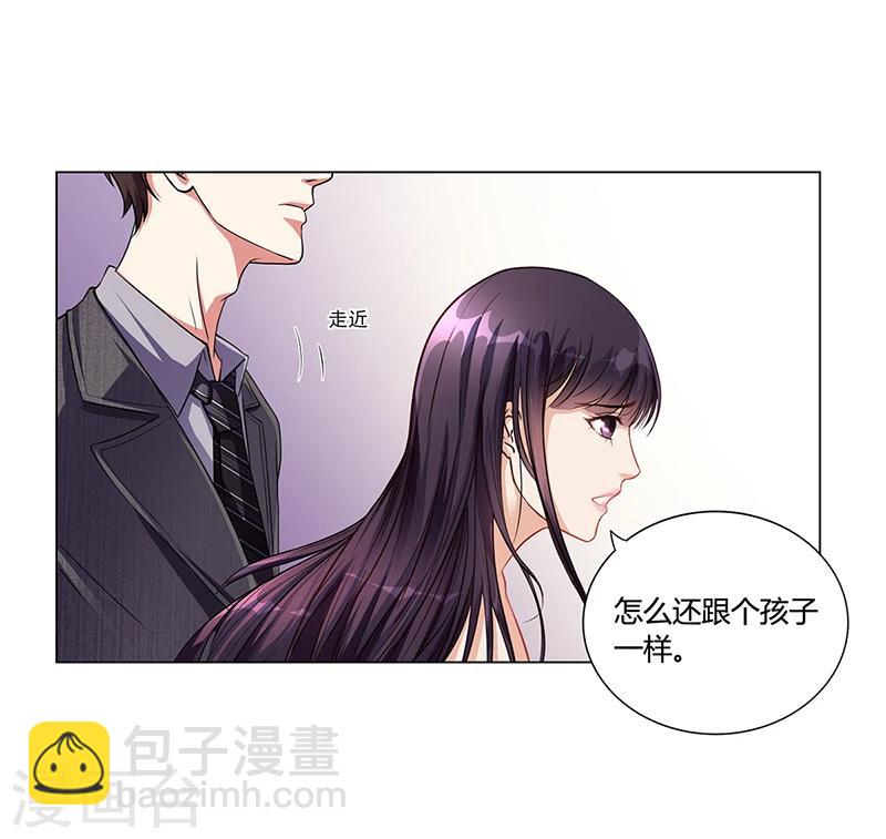 第18话 忤逆安俊旭-第18话