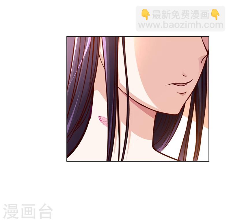 第20话 萧月的心事-第20话