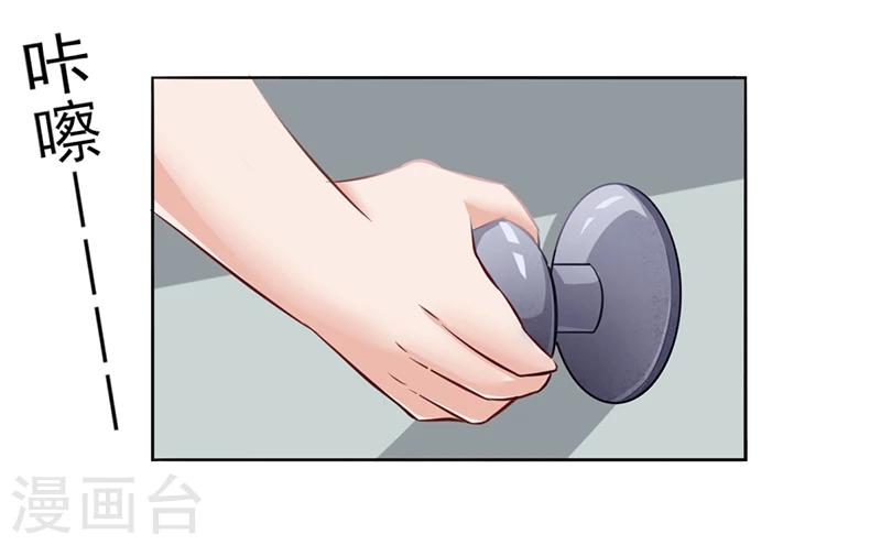 第4话 快点还债-第4话