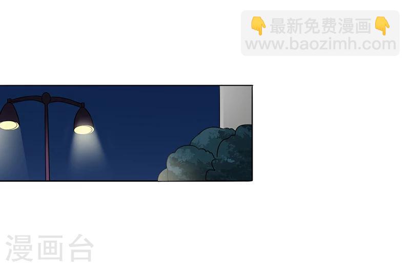 第4话 快点还债-第4话