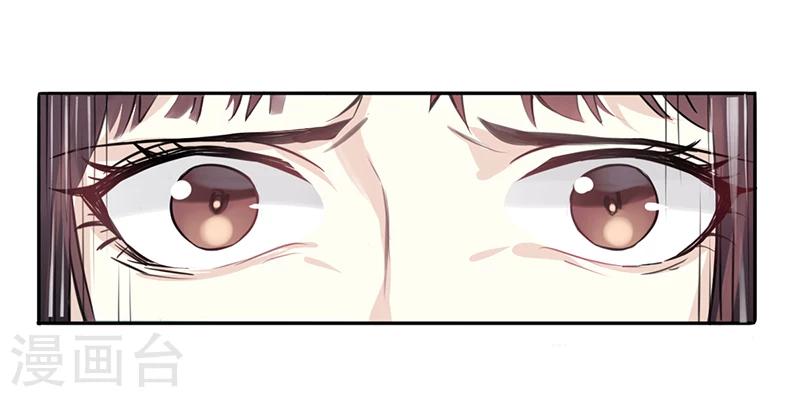 第4话 快点还债-第4话