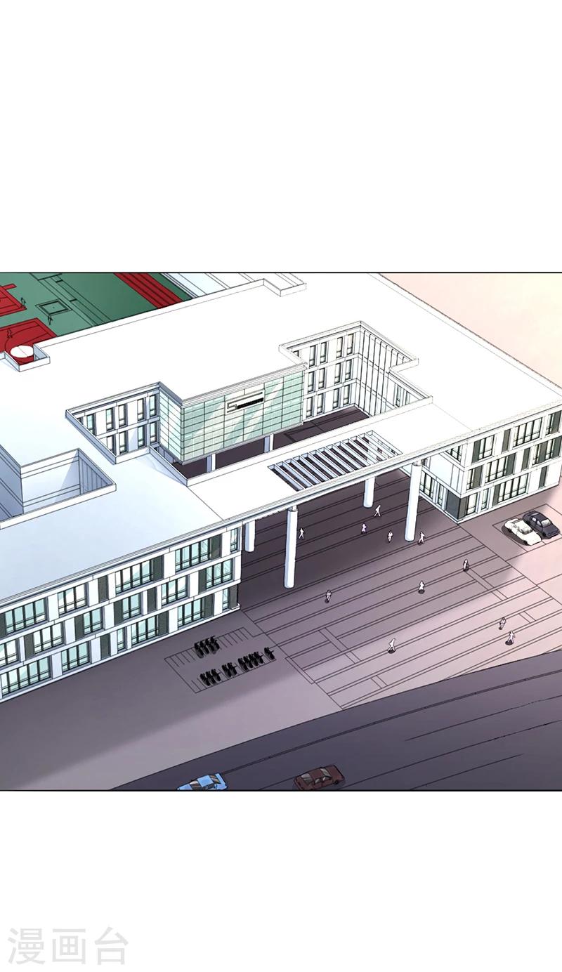 第32话 姐妹反目-第32话