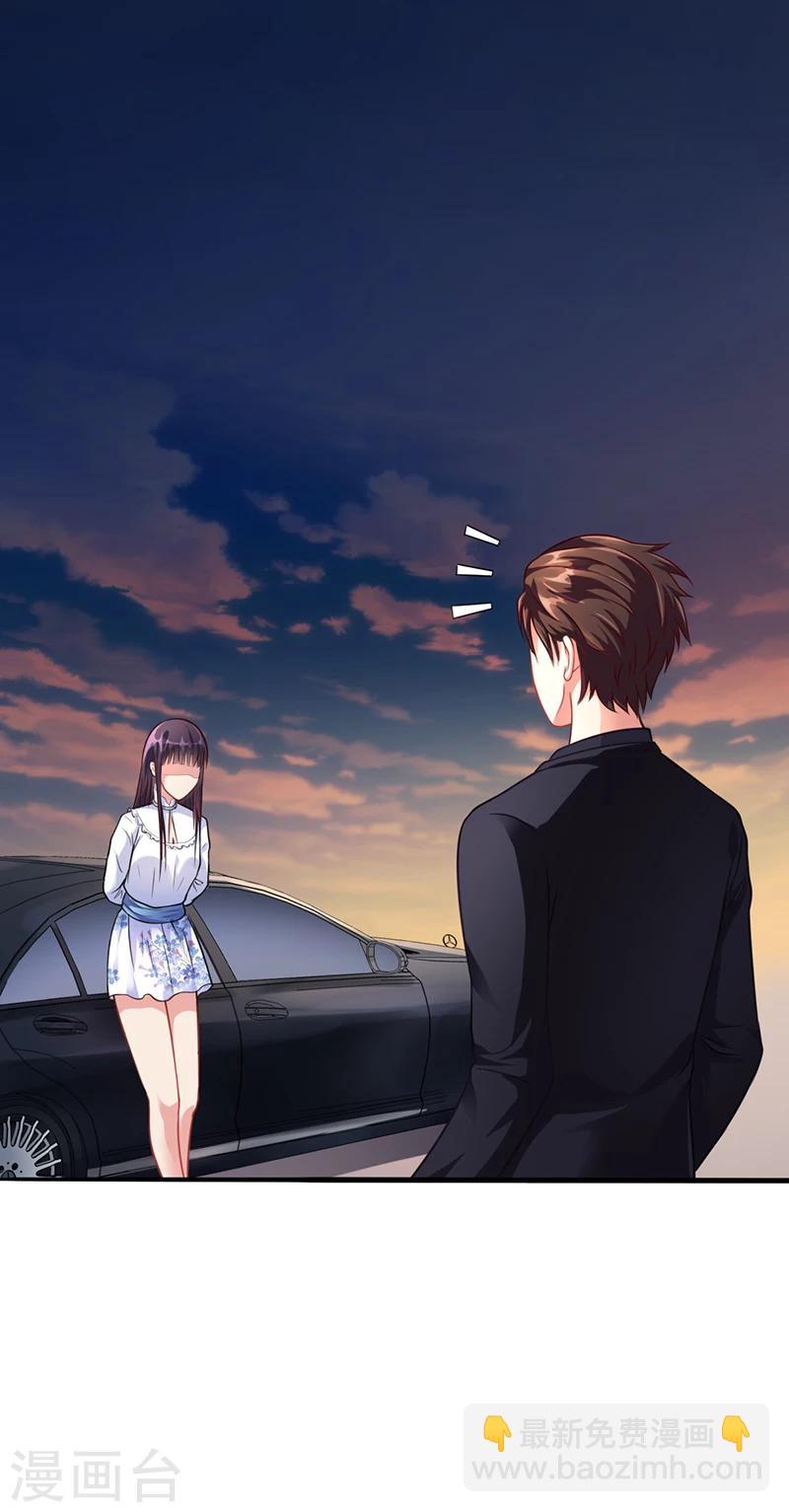 第34话 林妮妮后悔-第34话