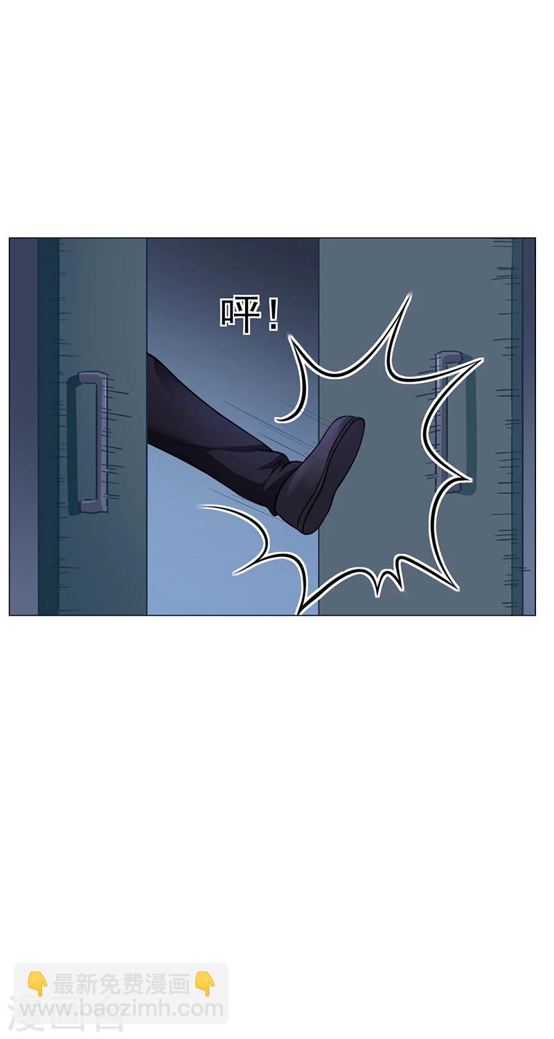 第34话 林妮妮后悔-第34话