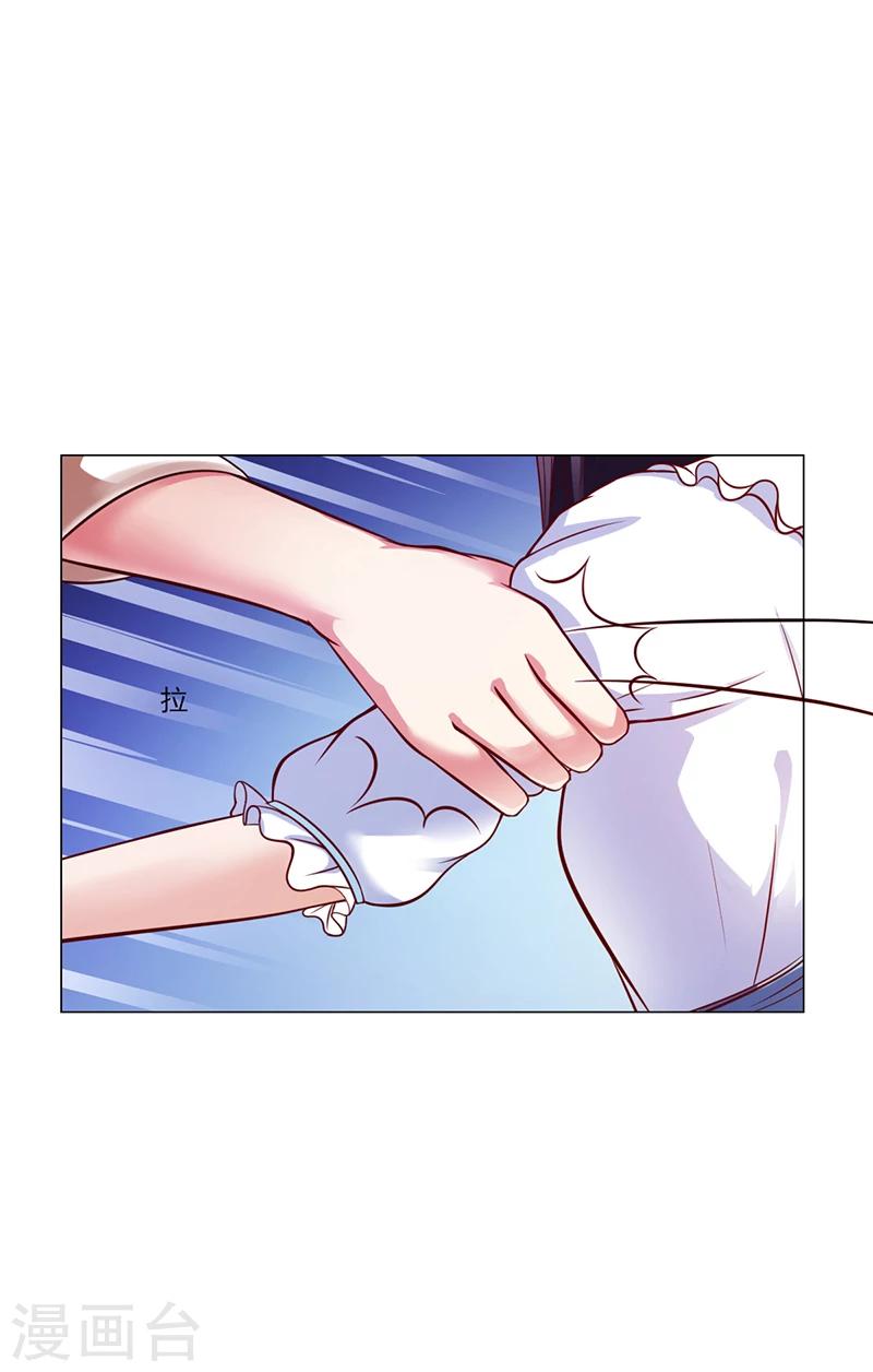 第36话 和好如初-第36话