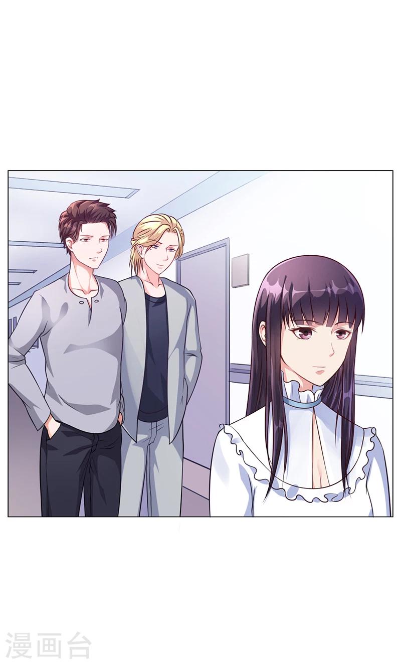 第36话 和好如初-第36话