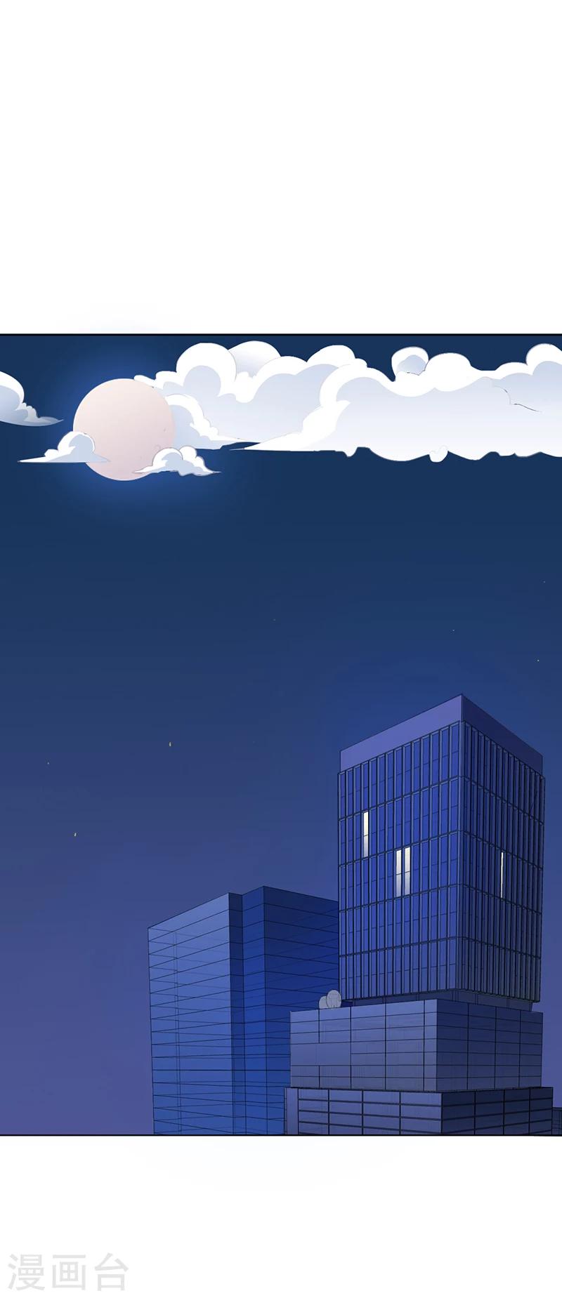 第38话 飞醋风波-第38话