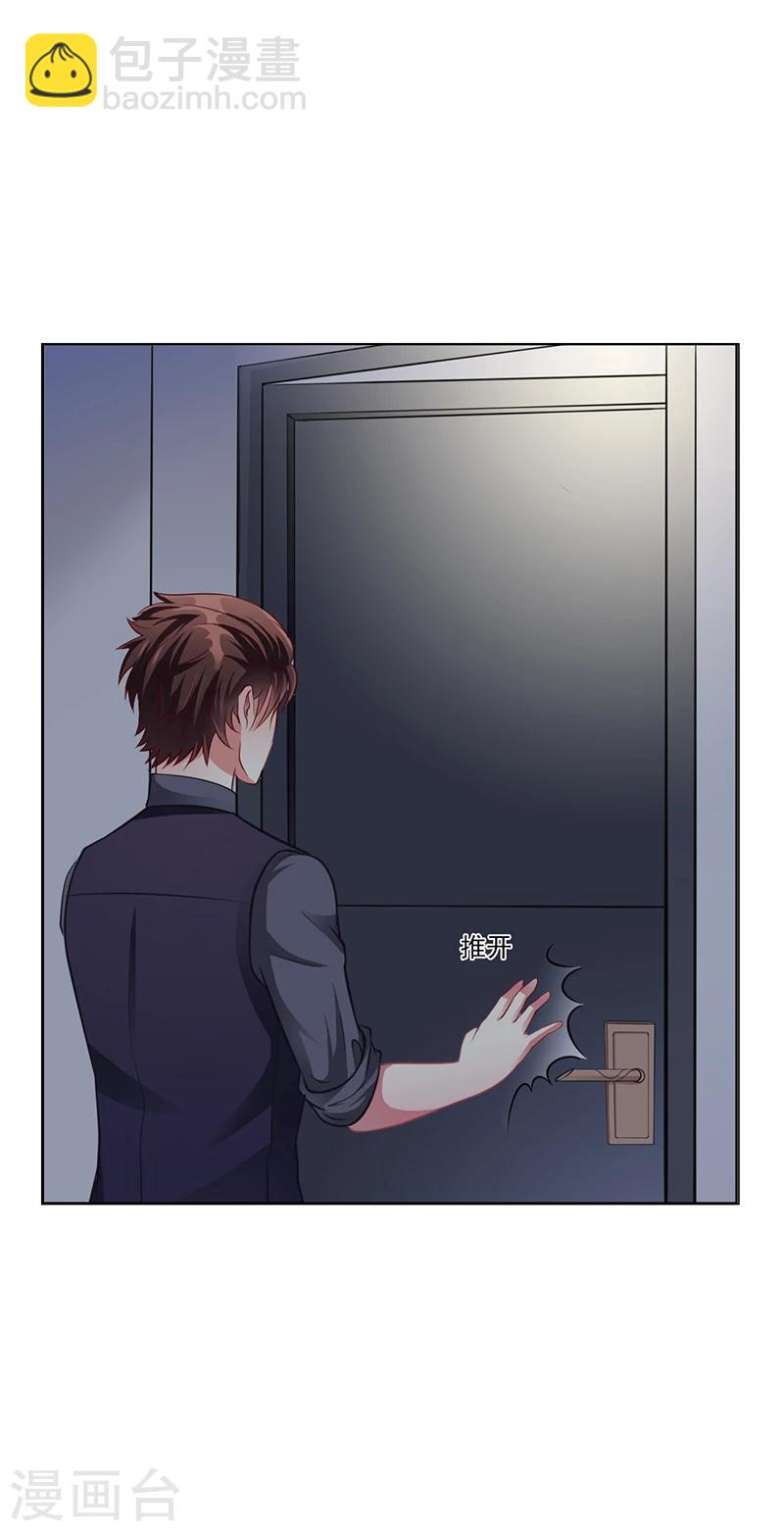 第38话 飞醋风波-第38话