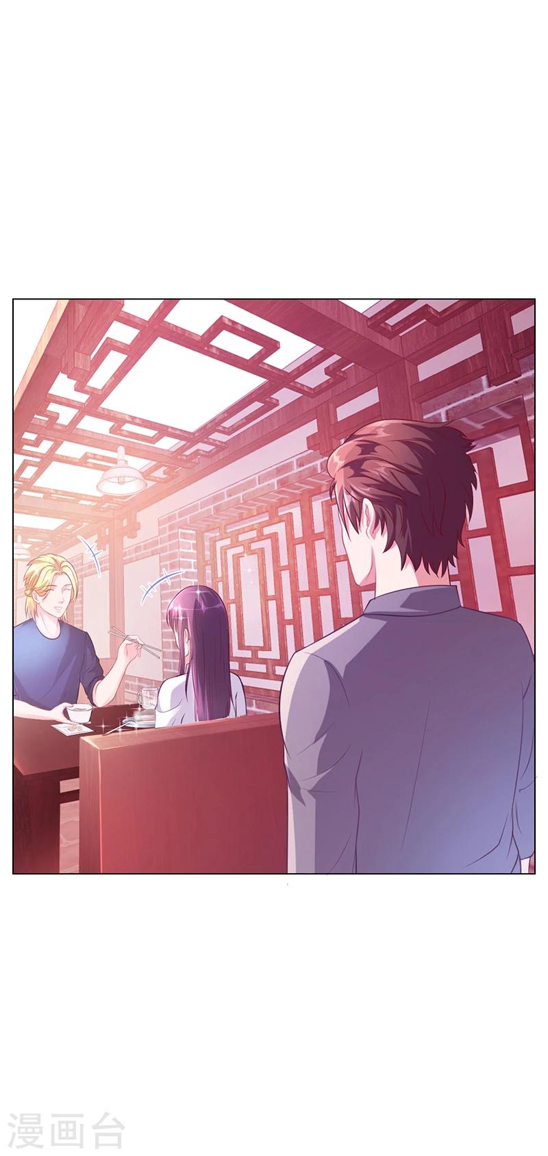 第44话 南宫语儿回国-第44话