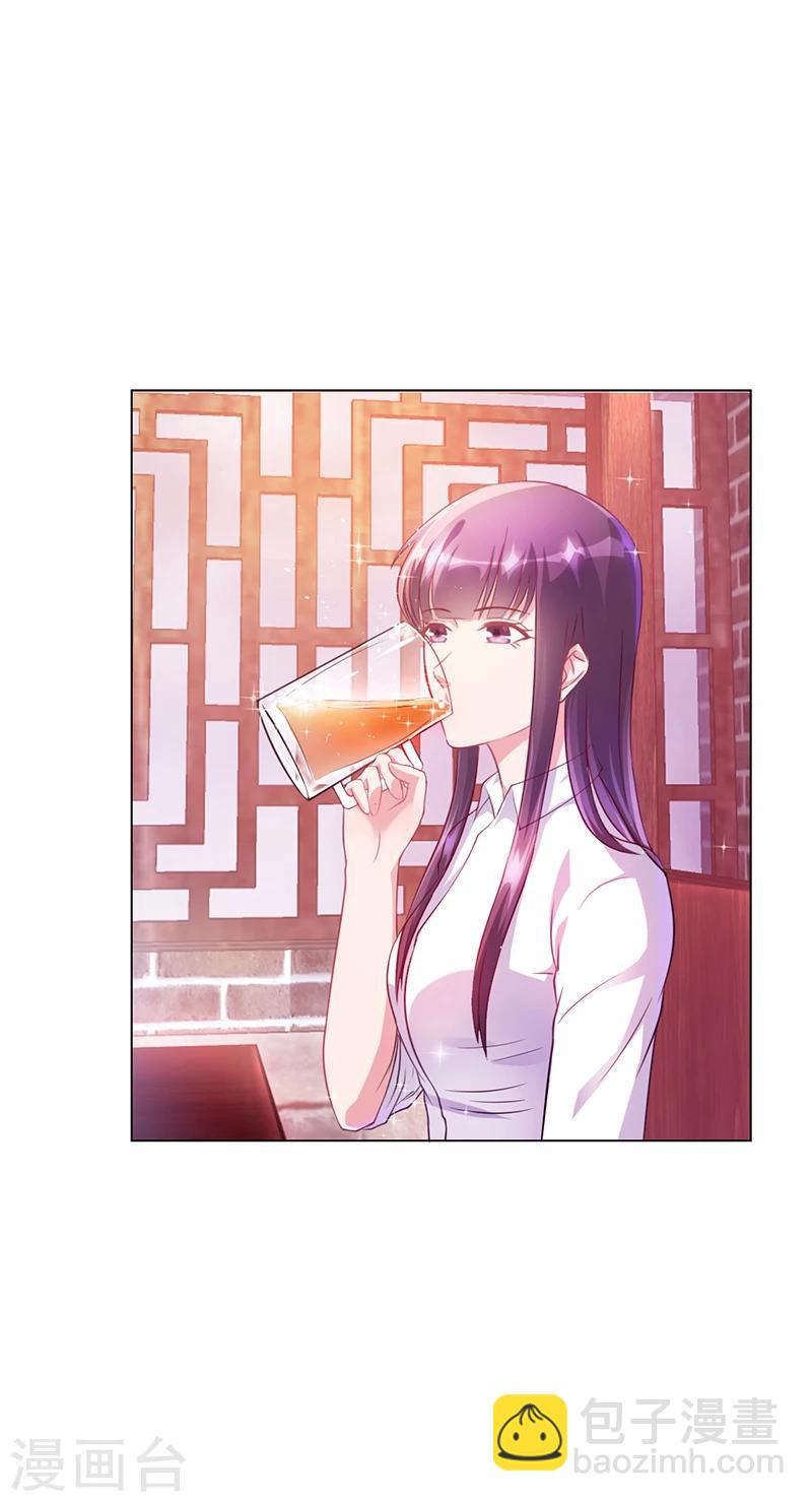 第44话 南宫语儿回国-第44话