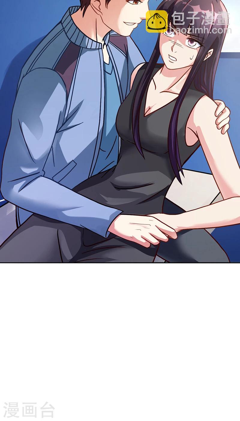 第48话 我喜欢你萧月-第48话