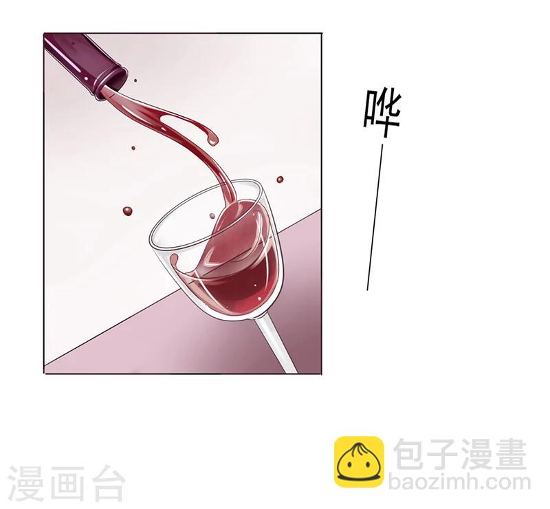 第6话 去找安俊旭(1/2)-第6话