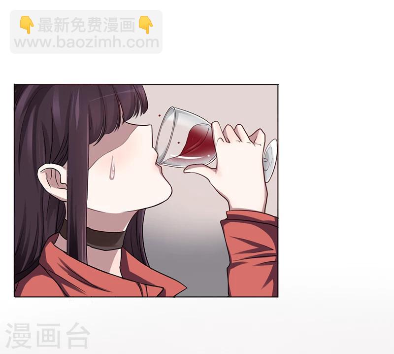 第6话 去找安俊旭(1/2)-第6话