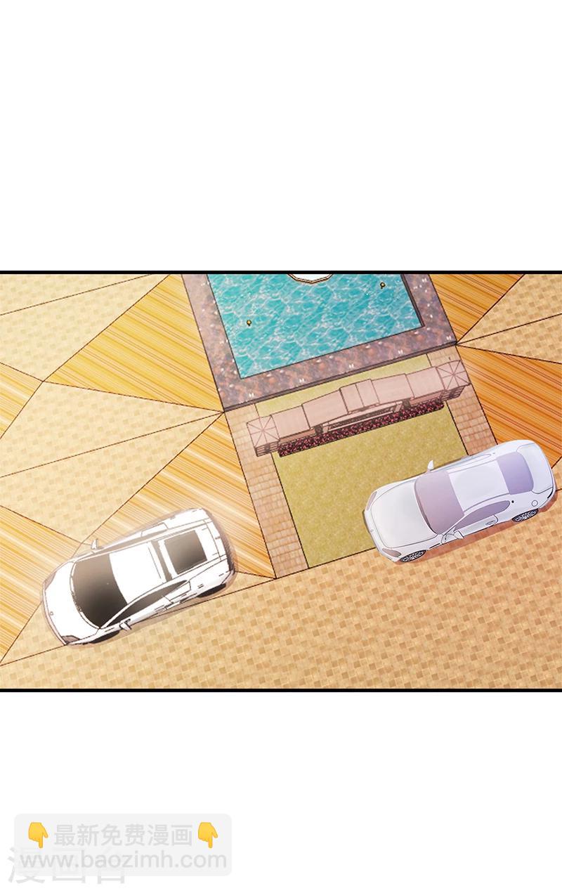 第54话 泄密者究竟是谁？-第54话