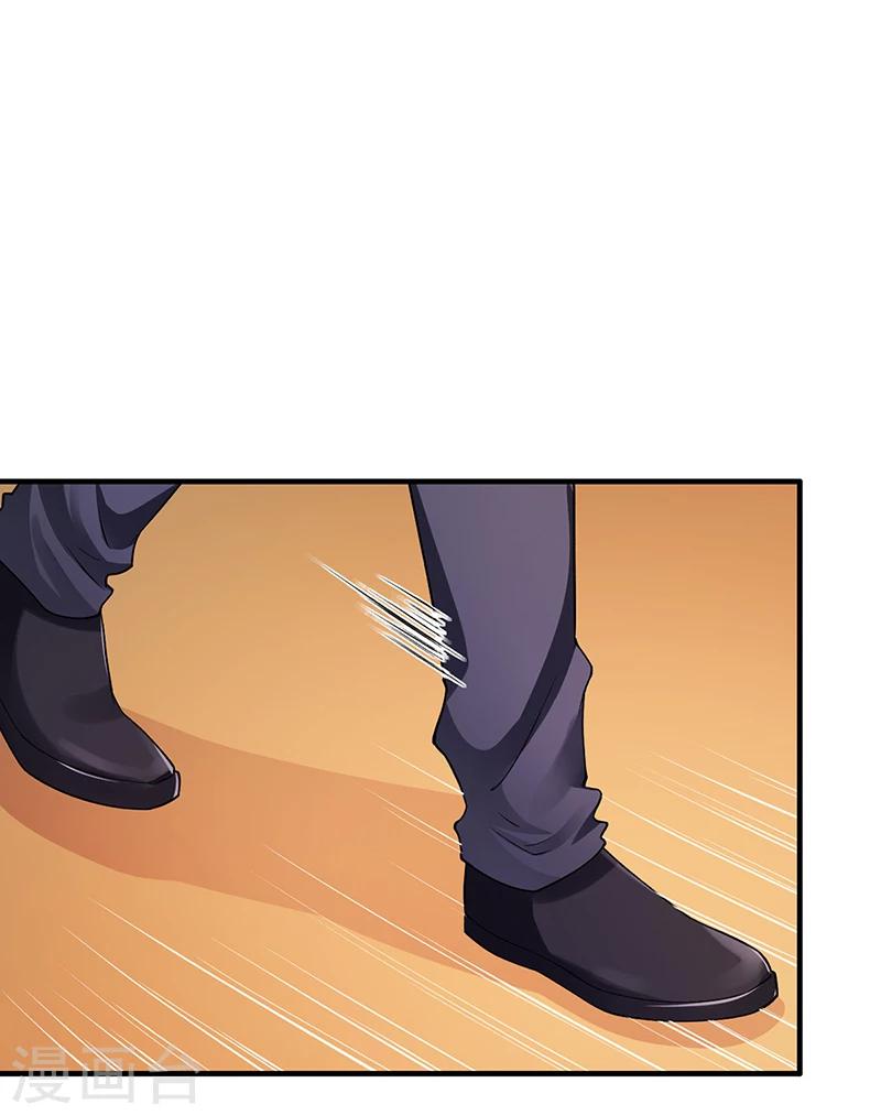 第54话 泄密者究竟是谁？-第54话