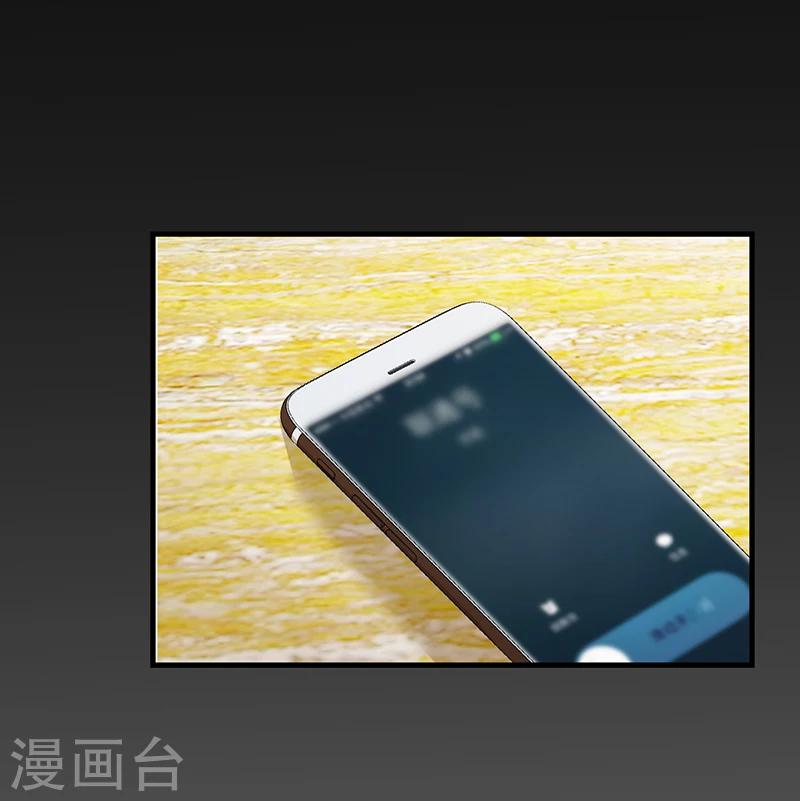 第58话 放手-第58话