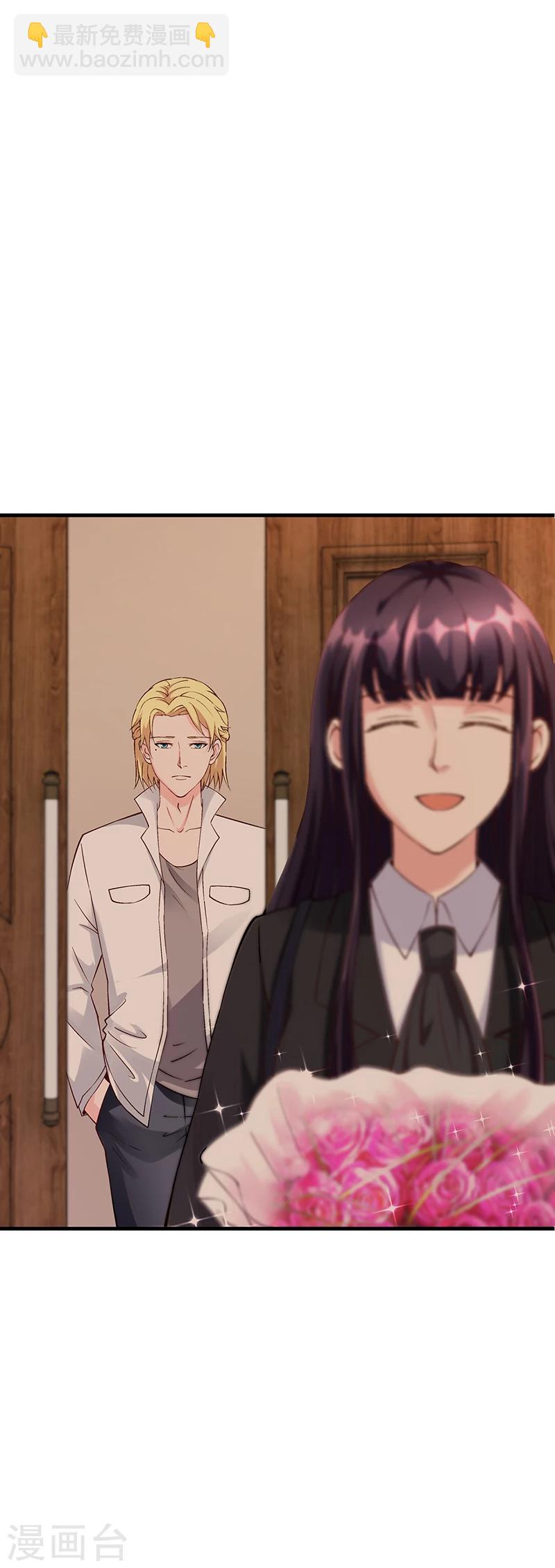 第58话 放手-第58话