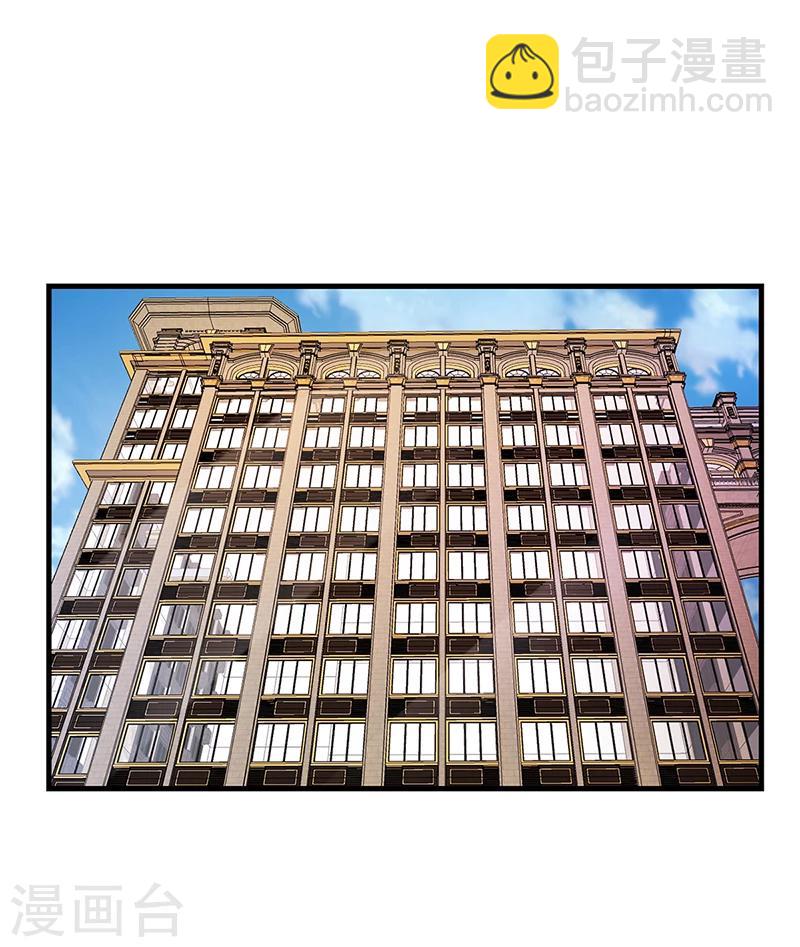 第58话 放手-第58话