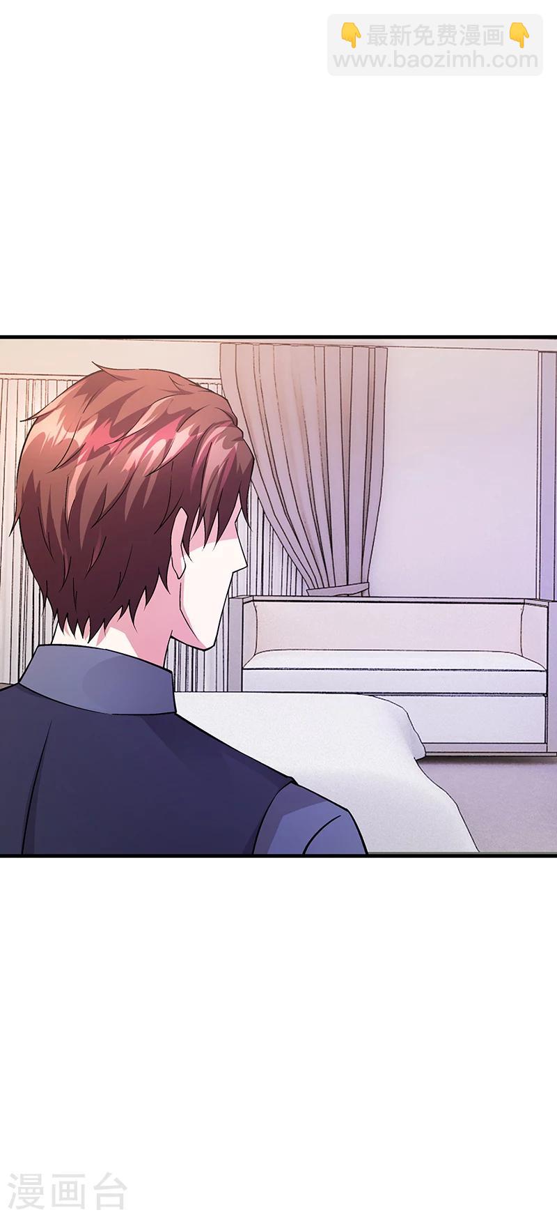 第60话 安俊旭找人-第60话