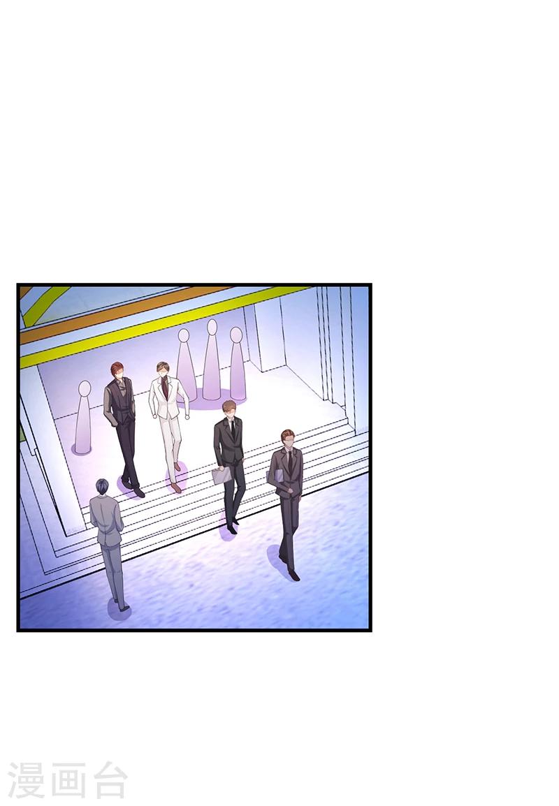 第60话 安俊旭找人-第60话